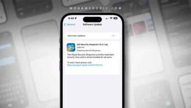 تحديث Rapid Security Response لنظام iOS 16