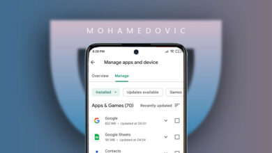 طريقة اخفاء التطبيقات من متجر Google Play