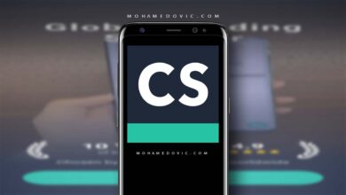 تحميل برنامج CamScanner pro