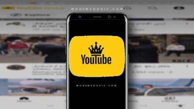 تحميل تطبيق YouTube Gold