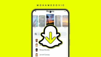 طرق تحميل قصص SnapShat بدون علم الطرف الأخر