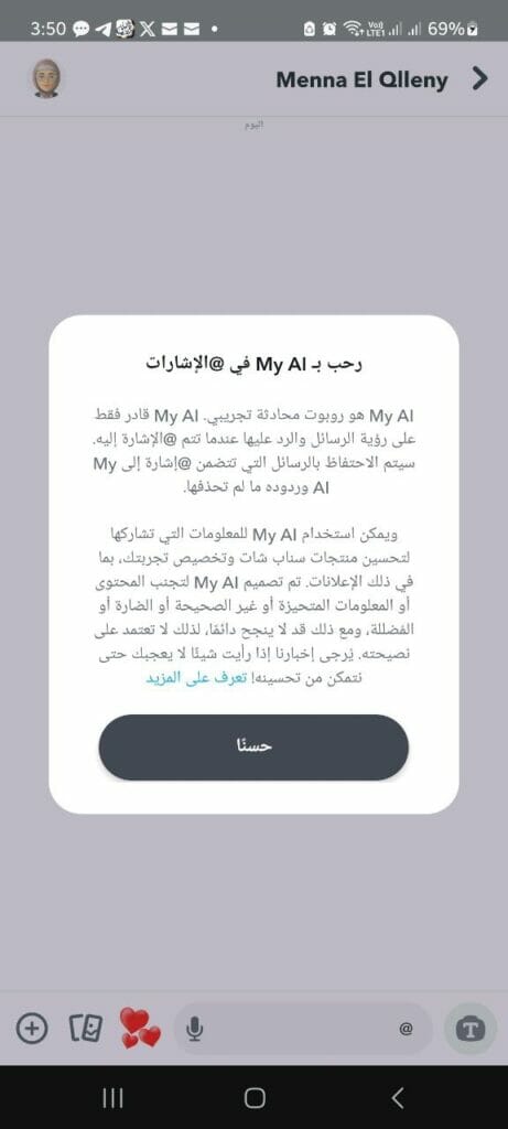 how to chat with my ai in snapchat 06