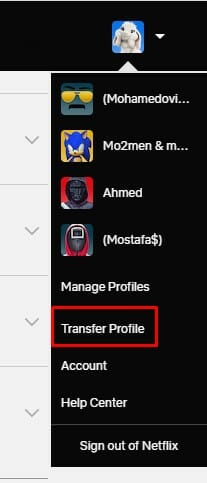 خطوات نقل ملف نتفلكس الخاص بك لحساب آخر