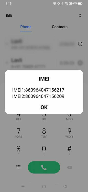 كود الحصول على IMEI في Realme