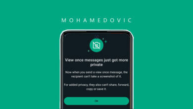 التقاط الشاشة اثناء تشغيل رسائل View Once على WhatsApp