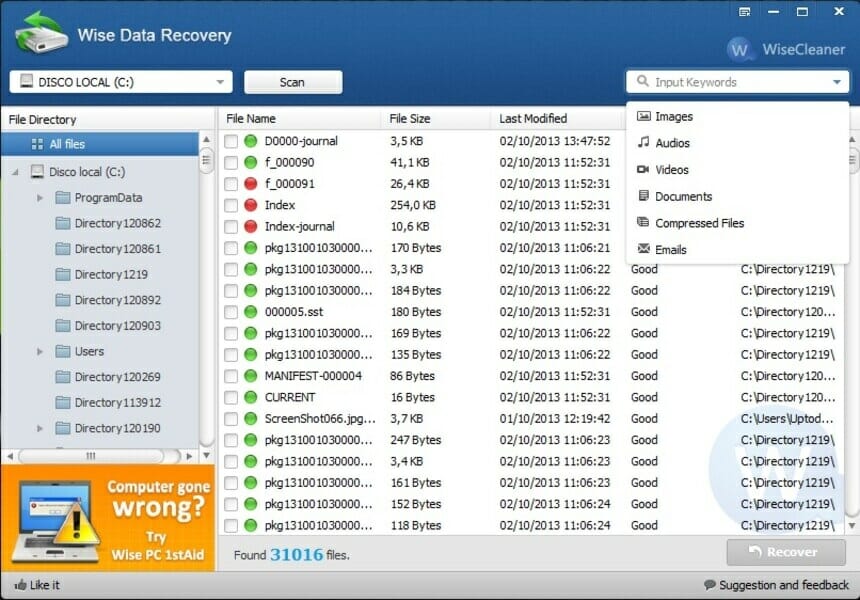 برنامج wise data recovery