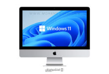 تثبيت وتشغيل نظام Windows على أجهزة Mac