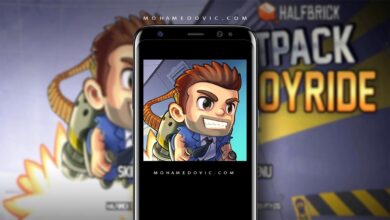 تحميل لعبة Jetpack Joyride