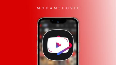 Youtube Vanced للايفون