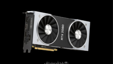 تحسين أداء كارت الشاشة GPU