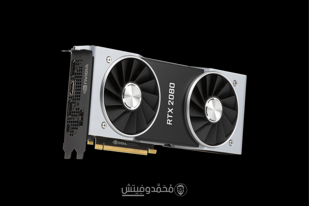 تحسين أداء كارت الشاشة GPU