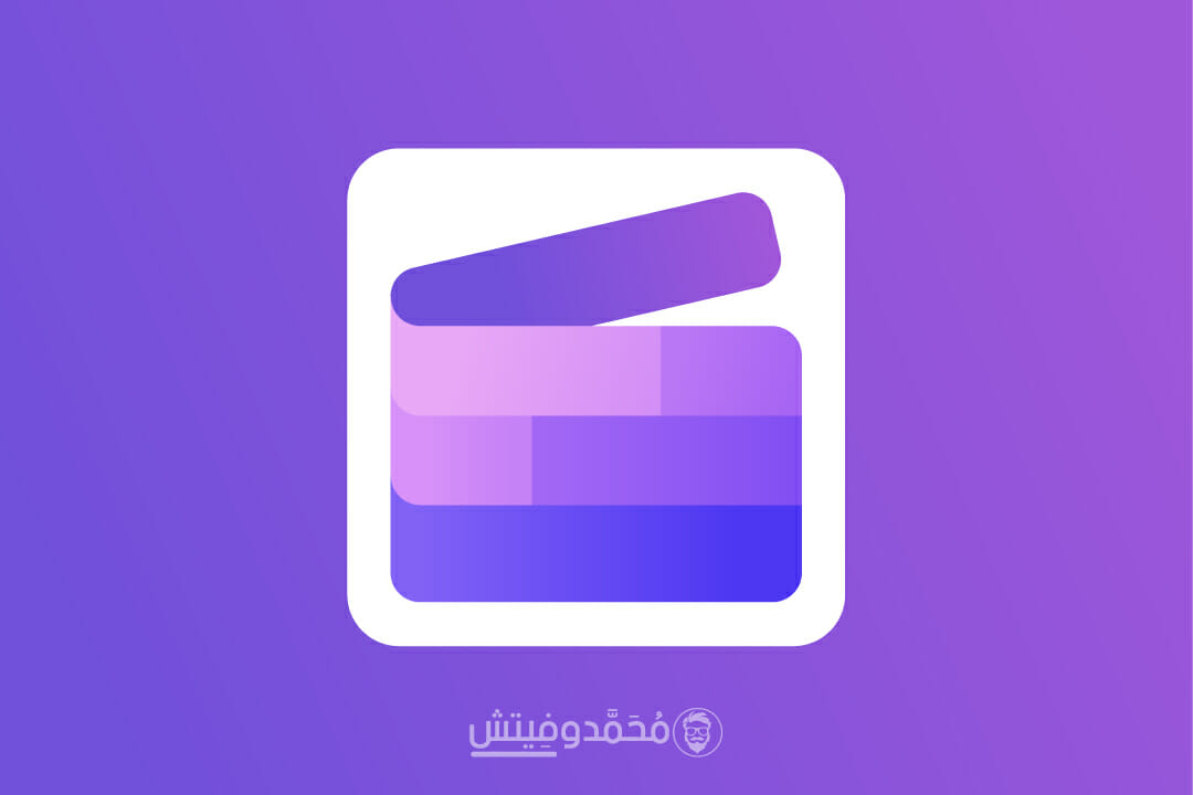 دليل استخدام Microsoft Clipchamp