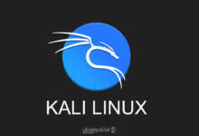 تثبيت Kali Linux على الكمبيوتر