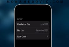 معرفة عدد دورات شحن بطارية الايفون