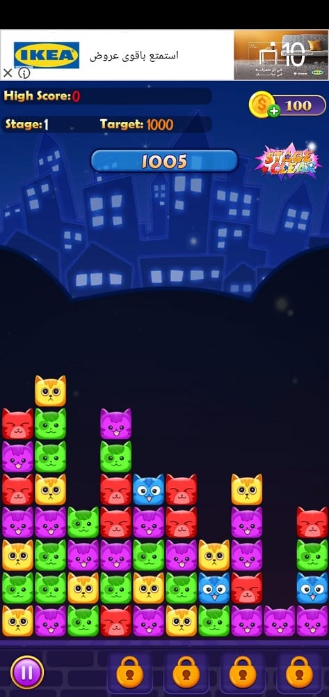 لعبة popcat تحميل