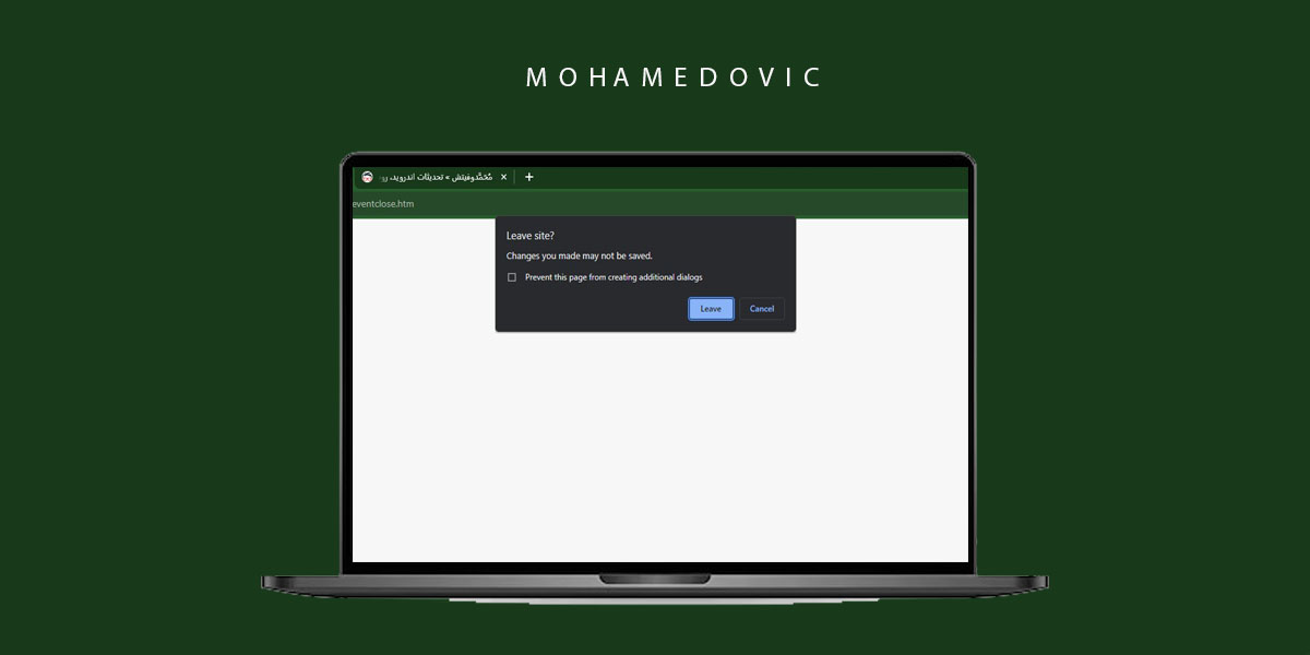 كيفية التحذير قبل إغلاق النوافذ في Google Chrome