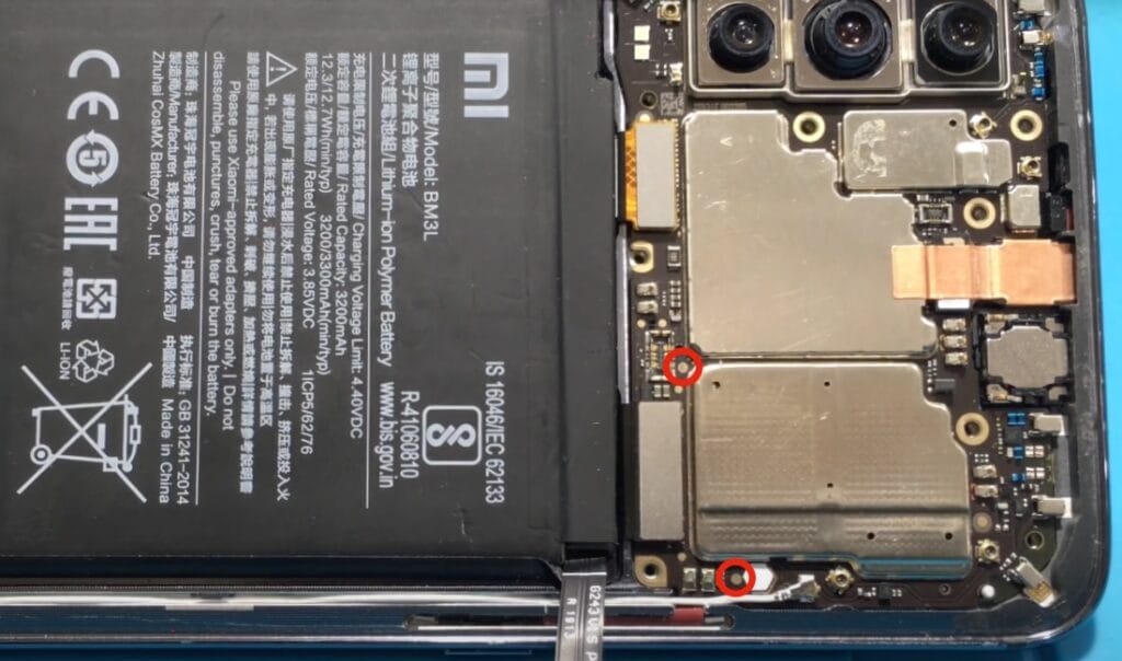 xiaomi mi 9 edl point