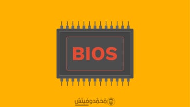 شرح تحديث البيوس BIOS Update