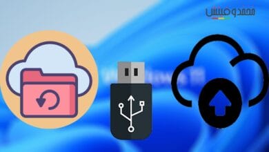 أفضل الطرق لعمل نسخ احتياطي لويندوز 11 على محرك USB