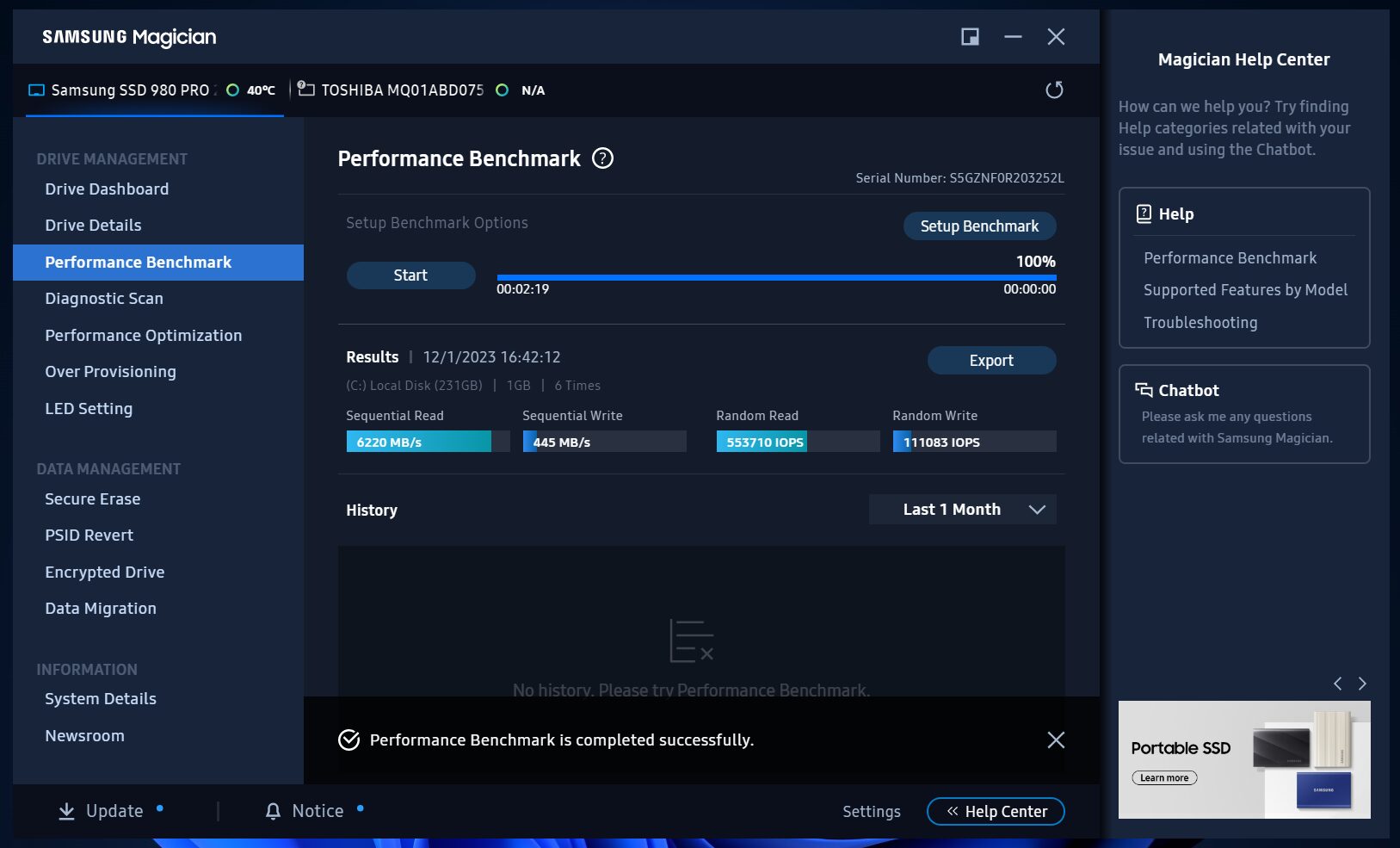 اختبار سرعة SSD سامسونج