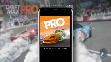 تحميل Drift Max Pro