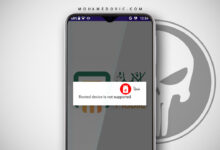 Fix NBE Mobile Rooted Device is Not Supported