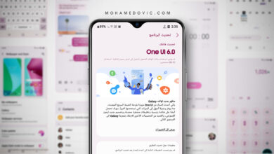 تحديث سامسونج M04 إلى اندرويد 14