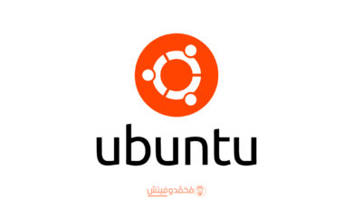 شرح تسطيب نظام Ubuntu على الكمبيوتر