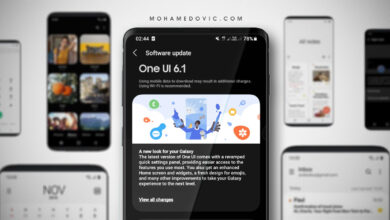تحديث One UI 6.1 لهواتف سامسونج