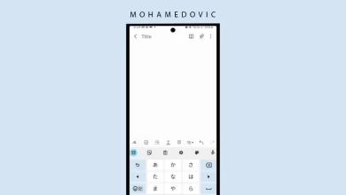 إضافة زر التراجع بتطبيق لوحة المفاتيح Gboard