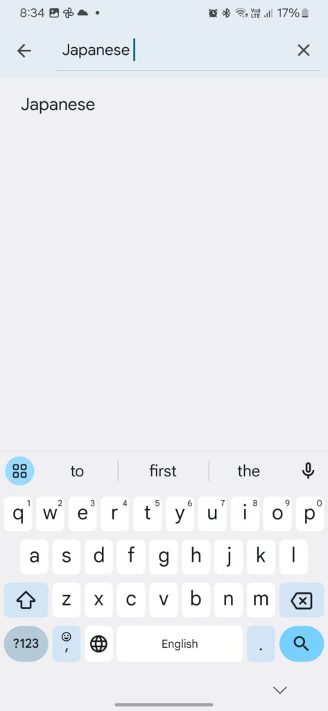 Add undo to gboard 02