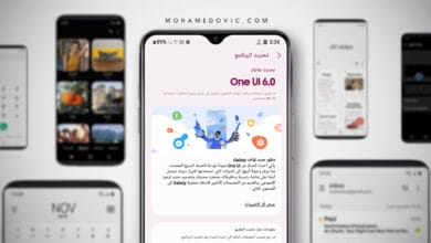 تحديث سامسونج A05s إلى اندرويد 14