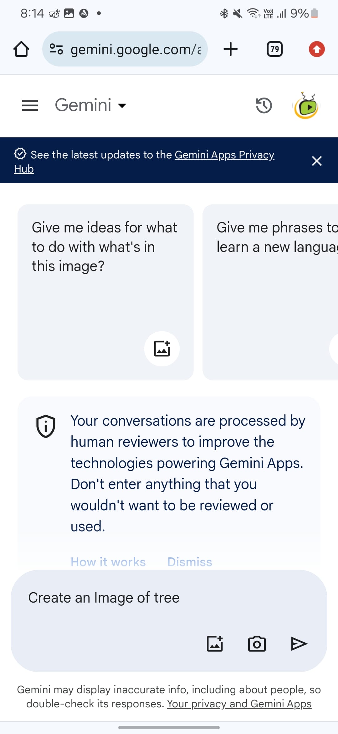 توليد الصور عن طريق Google Gemini