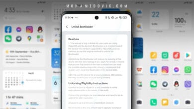 شرح فتح البوت لودر لهاتف شاومي بنظام HyperOS