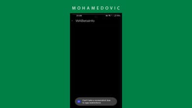 تطبيق WhatsApp يقوم بإلغاء حفظ الصورة الشخصية