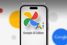 أدوات تعديل الصور بالذكاء الاصطناعي بداخل تطبيق Google Photos ستكون متاحة لجميع المستخدمين بدون اشتراك