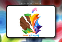 Get iPad 2024 Wallpapers