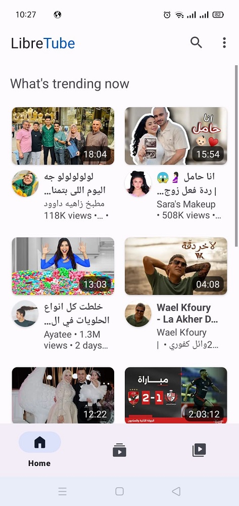 تنزيل تطييق LibreTube