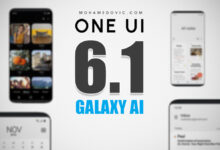 هواتف سامسونج التي حصلت على تحديث One UI 6.1 مع خصائص Galaxy AI للذكاء الاصطناعي