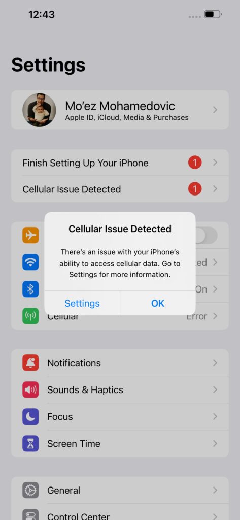 رسالة cellular issue detected message على الايفون