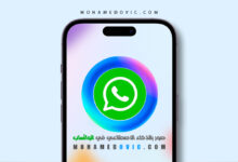 Create AI Images in WhatsApp Chat